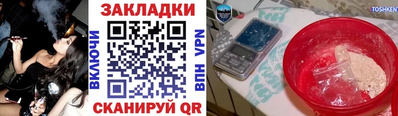Цена Сясьстрой Марихуана  КОКАИН  ГАШИШ  A-PVP  АМФ  Меф мяу мяу 