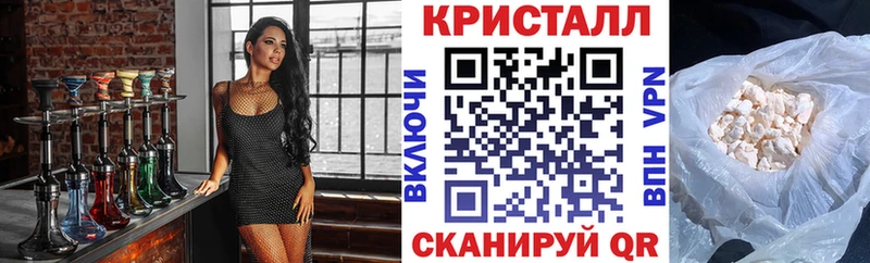 Amphetamine 97%  закладка  Сясьстрой 