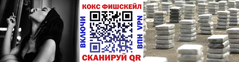 COCAIN 98%  Сясьстрой 