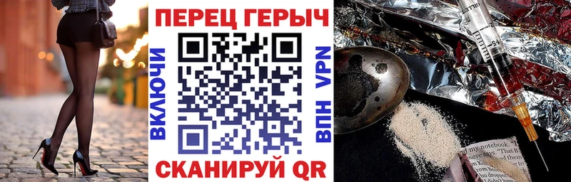 ГЕРОИН афганец  MEGA как войти  Сясьстрой 