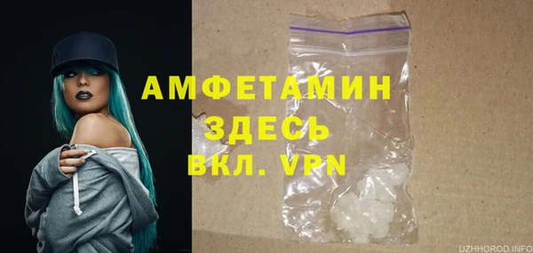 винт Арсеньев