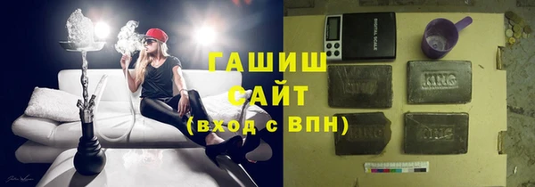 винт Арсеньев