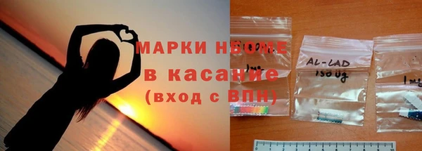 винт Арсеньев