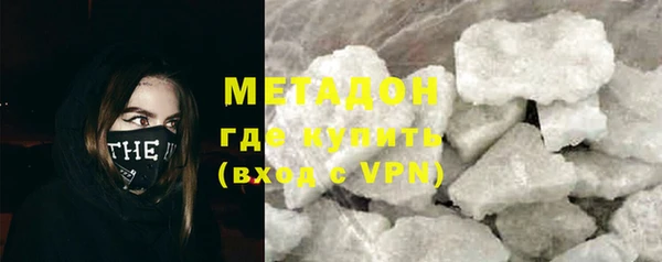 винт Арсеньев