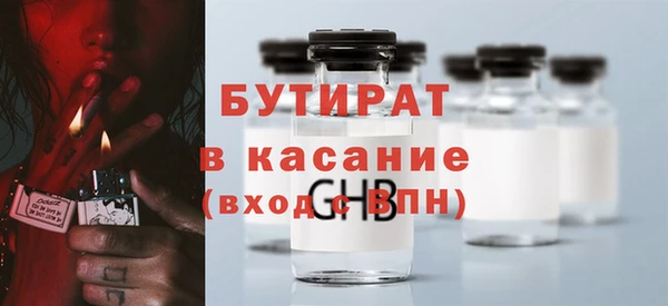 винт Арсеньев