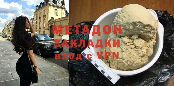 винт Арсеньев