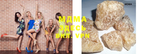 винт Арсеньев