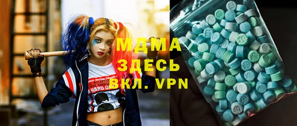 винт Арсеньев
