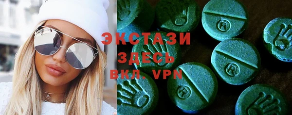 винт Арсеньев