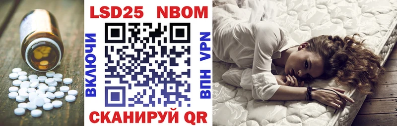 Лсд 25 экстази ecstasy  OMG ссылки  Сясьстрой 