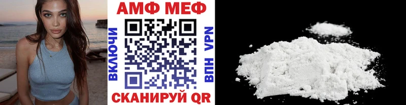 ссылка на мегу сайт  Сясьстрой  МЕТАМФЕТАМИН кристалл 