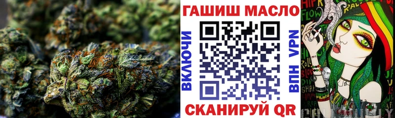 купить   Сясьстрой  ТГК вейп с тгк 